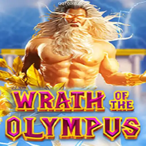 Wrath of Olympus: A Thrilling Journey into Greek Mythology